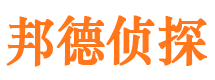 石首寻人公司